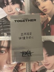 TXT Teahyun中文卡背小卡