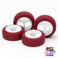 ของแท้ Tamiya สี่ล้อ เส้นผ่านศูนย์กลางเล็กความกว้างเท่ากันล้อสีขาวยางแข็งสีแดง 95634 เส้นผ่าศูนย์กลา