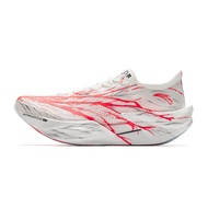 รองเท้าวิ่ง AnTa C202 6th pro Heartbeat Carbon Plate Marathons สำหรับผู้ชายและผู้หญิง รองเท้าวิ่งระด