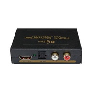 DigiSun 得揚 AH211 HDMI轉HDMI+AUDIO(SPDIF+R/L)音訊擷取器