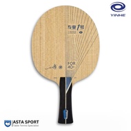 Yinhe Bat Carbon Pro-01