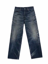 MADNESS X SC S01XX DENIM PANTS日產聯名水洗牛仔褲 余文樂