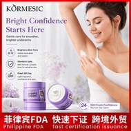 Philippines FDA Certified Cross-Border   KORMESIC Underarm Cream Underarm   Cream Care Foreign Trade