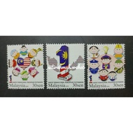 Malaysia Mint Stamp - 1Malaysia 2009