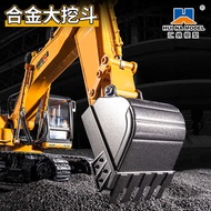Huina 650 Remote Control Excavator 1: 14 Excavator Large Excavator Remote Control Engineering Vehicl