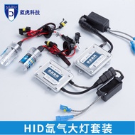 Khas untuk Kit Lampu Xenon HID H1 H3 H4 9006 Kereta Kecerahan Tinggi Lampu HID Tinggi Rasuk Rendah L