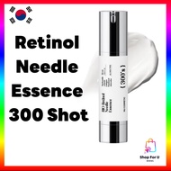 [NU Cosmetic] Retinol Needle Essence 300 Shot 50ml