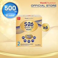 เอส-26 โกลด์ โปรมิล นมผงเด็ก ทารก สูตร 2 ขนาด 500 กรัม จำนวน 6 กล่อง (S-26 Gold Promil 500g Formula 2 DHA x 6 pack) ขายยกลัง