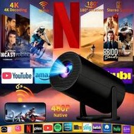 2026 New Flagship Android 14 Projector - Supports 4K Resolution, 5000 ANSI Lumens Brightness, 240° F