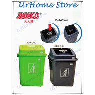 RAYACO Dust Bin | Waste Bin / Swing Dustbin / Rubbish Kitchen Cabinet Garbage Bin Trash Bin Rubbish 