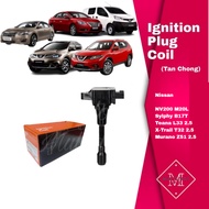 Nissan Ignition Plug Coil NV200 Sylphy Teana X-Trail murano (Tan Chong) 22448-1KT0A-AP B17 L33 2.5 T