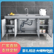 HY-D 304Stainless Steel Kitchen Cabinet Integrated Cabinet201Household Kitchen Storage Organizer Cupboard ZMFR