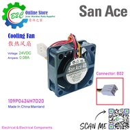 San Ace 109P0424H7D20 40x40mm T15mm Sanyo Denki Cooling Fan Fanuc Servo Amp Unit DC24V 0.08A 三洋 发那科 