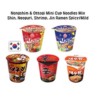 Korean Cup Ramen 6-Pack – Shin Ramen, Neoguri, Shrimp, Jin Ramen Spicy / Mild | Mini Cup Noodles