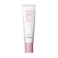 EIEM Beauty Sunscreen SPF35 PA+++ 30ml