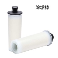 Suitable for karcher Steam Cleaner Descaling Stick Descaling Agent Descaling Stick Softener Accessor