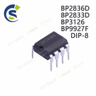 10PCS 100% New BP2836D BP2833D BP3126 BP9927F DIP-8 Chipset