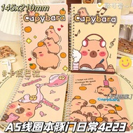 A5 size notebook Capybara patterned notebook with horizontal lines 120 pages