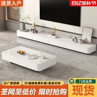 TV Cabinet Floor Small Apartment Storage 2025 Light Living Room Household New Style Coffee Table Sto