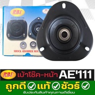 RBI Shock Absorber Socket-Front TOYOTA Corolla AE'110-AE'111 Brand Code 48609-12330 *Press The Numbe