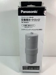 【現貨】日本製造  全新 樂聲牌 Panasonic 濾芯 TK7815C1 (可過濾溶解性鉛)  TK-7815C1 TK7815C1 TK-7815 TK7815 Water Filter - p