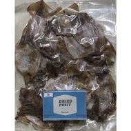 Cebu Dried Danggit and Pusit Negosyo Package 2 kilos