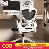 Ergonomic Chair Mesh Office Chair Computer Chair Gaming Chair Armrest Adjustable High Back Chair