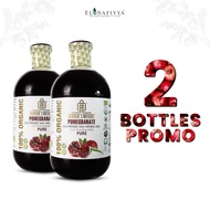 Organic Pomegranate Juice - Content Price Combo