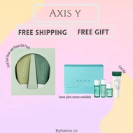 [POSTAGE EVERYDAY] AXIS-Y Mask Now Glow Later Set/ Mini Glow Set / Trial Sizes
