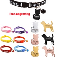 Free Engraving Anti-lost Pet Tags Dog-shaped Cat-shaped Tags Pet Name ID Pet Collar Tags Pet accesso
