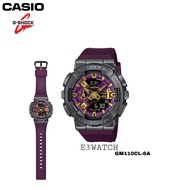 G SHOCK GM110CL-6A 100% Authentic GM110/GM110CL/GM-110CL-6A/GM110CL6A
