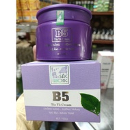Skin whitening body cream with tia To scent 150g lotion body lotion lotion whitening