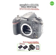 Nikon D610 24.3MP Full Frame Pro DSLR camera กล้องดิจิตอลฟูลเฟรมสุดคุ้ม ไฟล์สวยมืออาชีพ body Used มื