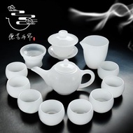 高端德化翡翠玉瓷茶具套裝家用白瓷蓋碗琉璃羊脂玉茶壺冰種辦公