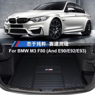 BMW M3 E90 E92 E93 G80 F80 CS Tailgate Mat Upgrade Modification 3D Edge Encased Comfortable Carriage