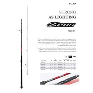 BULLZEN ZEUS FISHING ROD