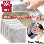 Outwalk Silver Rag Cleaning Cloth, Non-stick Mesh Rag, Kitchen Rag, Dishwashing Cloth, Pot Cleaning 