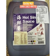 Soy sauce Hoisin Kwong cheong thye 5L / Hoisin sauce