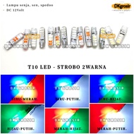 2Pcs T10 Jelly LED Lights 2 Colors Dusk Turn Signal Flashing Mode