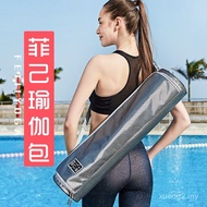 Feiji Yoga Beg Yoga Mat Beg Penyimpanan Mudah Alih Beg Yoga Beg Yoga Beg Tikar Yoga Pelbagai Fungsi 