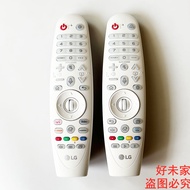 Imported Original LG Screenless TV Projector Dynamic Voice Remote Control AN-MR20PJTR MR21PJTR