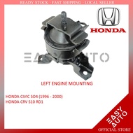 HONDA CIVIC SO4 (1996 - 2000) /CRV S10 RD1 - LEFT ENGINE MOUNTING - 50824-SO4-013