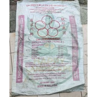 Guni Kosong Terpakai Used Guni Sack (Second hand)