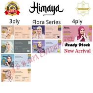 Himaya Hijab Premium Medical Face Mask Headloop,NEUTROVIS 4ply Premium,3ply Premium And Kids Series 
