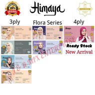 Himaya Hijab Premium Medical Face Mask Headloop,NEUTROVIS 4ply Premium,3ply Premium And Kids Series Face MASK Earloop 