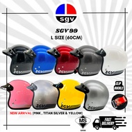 SGV HELMET SGV99 SGV HELMET (3 BUTTON) - NOT SUITABLE FOR BIG HEAD