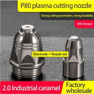 P80 Plasma Cutting Consumable (Nozzle + Electrode) Per/Set. Ready Stock and Lower Price Panasonic P8