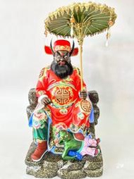 【明祥】伏魔大帝 鍾馗 尺三神尊 台灣安金 活眼 神像 2廠