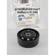 Navara D40 Belt Tensioner Pulley Nissan D40 SAK11750-W5753 a