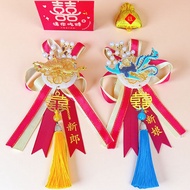 Red Father's Day corsage set, wedding corsage for bride and groom, "Happy" character, dragon and pho